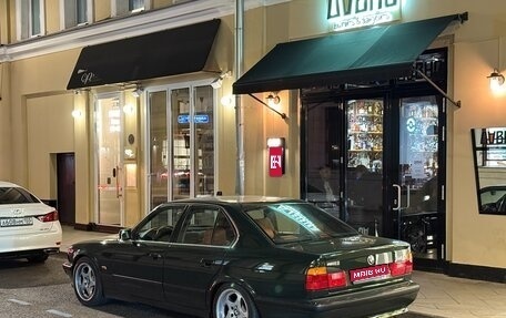BMW 5 серия, 1993 год, 8 900 000 рублей, 1 фотография