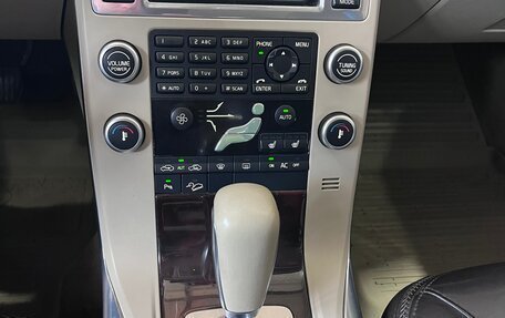 Volvo XC70 II рестайлинг, 2011 год, 1 650 000 рублей, 13 фотография