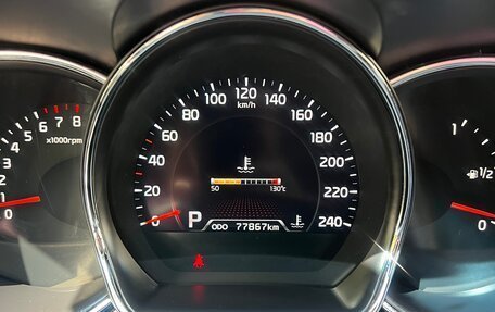 KIA cee'd III, 2013 год, 1 430 000 рублей, 17 фотография