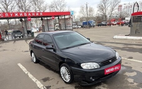 KIA Spectra II (LD), 2008 год, 220 000 рублей, 6 фотография