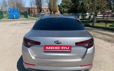 KIA Optima III, 2013 год, 1 190 000 рублей, 1 фотография