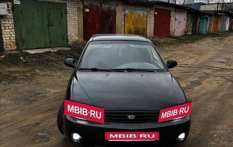 KIA Spectra II (LD), 2008 год, 220 000 рублей, 2 фотография