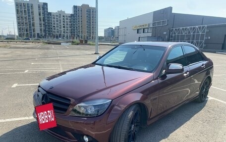 Mercedes-Benz C-Класс, 2007 год, 1 280 000 рублей, 4 фотография