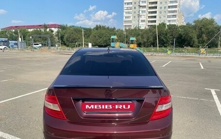 Mercedes-Benz C-Класс, 2007 год, 1 280 000 рублей, 13 фотография