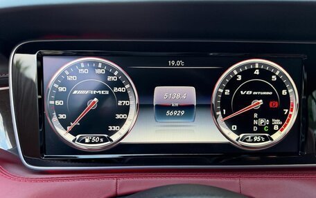 Mercedes-Benz S-Класс AMG, 2016 год, 9 500 000 рублей, 9 фотография