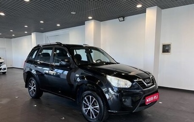 Chery Tiggo (T11), 2015 год, 537 000 рублей, 1 фотография
