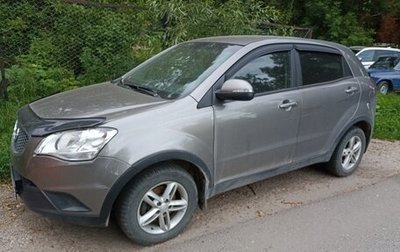 SsangYong Actyon II рестайлинг, 2011 год, 500 000 рублей, 1 фотография