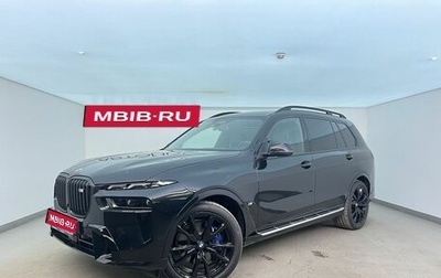 BMW X7, 2025 год, 15 860 000 рублей, 1 фотография
