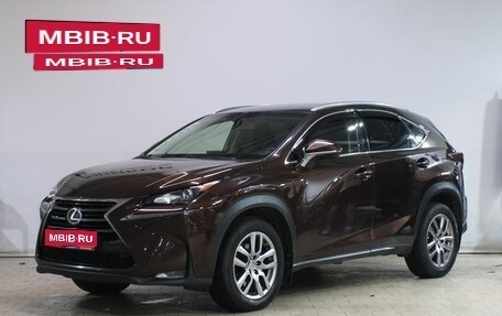 Lexus NX I, 2017 год, 2 979 000 рублей, 1 фотография