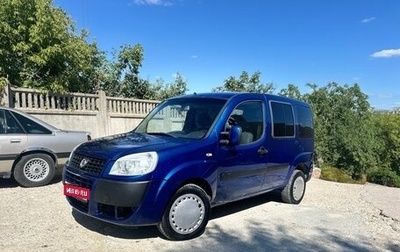 Fiat Doblo I, 2008 год, 650 000 рублей, 1 фотография