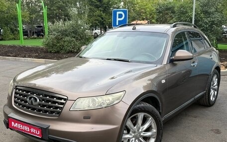 Infiniti FX I, 2007 год, 699 000 рублей, 1 фотография