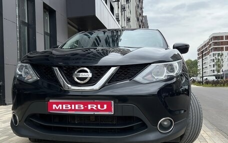 Nissan Qashqai, 2016 год, 1 270 000 рублей, 1 фотография