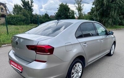 Volkswagen Polo VI (EU Market), 2020 год, 1 590 000 рублей, 1 фотография