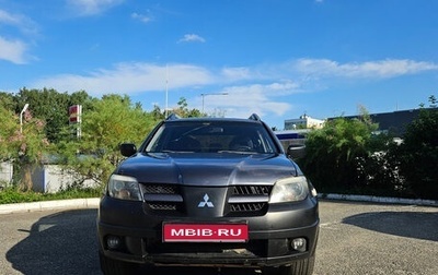 Mitsubishi Outlander III рестайлинг 3, 2007 год, 475 000 рублей, 1 фотография