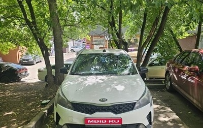 KIA Rio IV, 2021 год, 1 125 000 рублей, 1 фотография