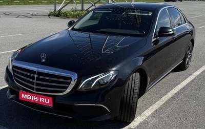Mercedes-Benz E-Класс, 2016 год, 3 500 000 рублей, 1 фотография