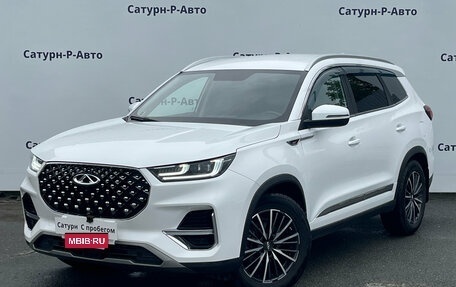 Chery Tiggo 8 Pro, 2021 год, 1 700 000 рублей, 1 фотография