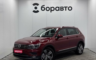 Volkswagen Tiguan II, 2017 год, 2 420 000 рублей, 1 фотография