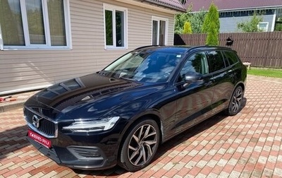 Volvo V60 II, 2019 год, 2 750 000 рублей, 1 фотография