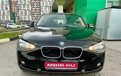BMW 1 серия, 2013 год, 1 270 000 рублей, 1 фотография