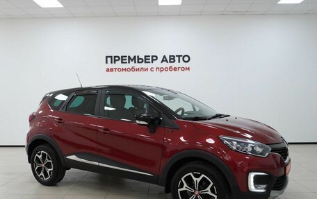 Renault Kaptur I рестайлинг, 2018 год, 1 420 000 рублей, 1 фотография