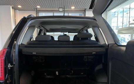 Chery Tiggo (T11), 2015 год, 537 000 рублей, 16 фотография