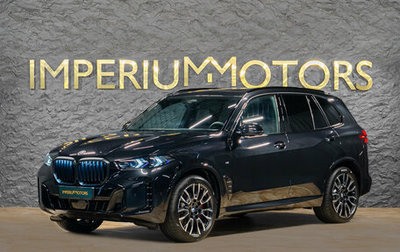 BMW X5, 2026 год, 15 690 000 рублей, 1 фотография
