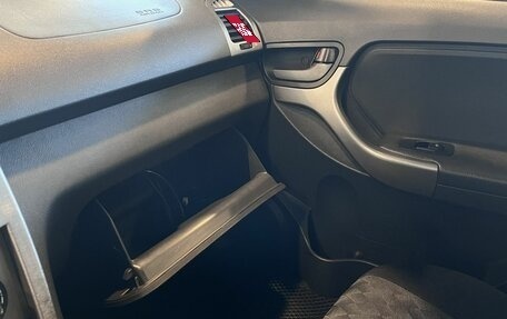Chery Tiggo (T11), 2015 год, 537 000 рублей, 27 фотография