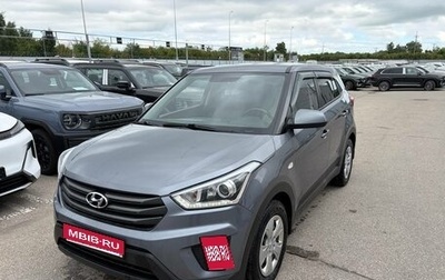 Hyundai Creta I рестайлинг, 2018 год, 1 498 000 рублей, 1 фотография