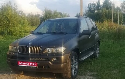 BMW X5, 2005 год, 980 000 рублей, 1 фотография