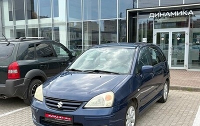Suzuki Liana, 2005 год, 394 000 рублей, 1 фотография