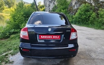 Suzuki SX4 II рестайлинг, 2008 год, 381 000 рублей, 1 фотография