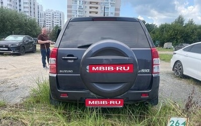 Suzuki Grand Vitara, 2010 год, 365 000 рублей, 1 фотография
