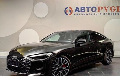 Audi A5, 2026 год, 6 150 000 рублей, 1 фотография