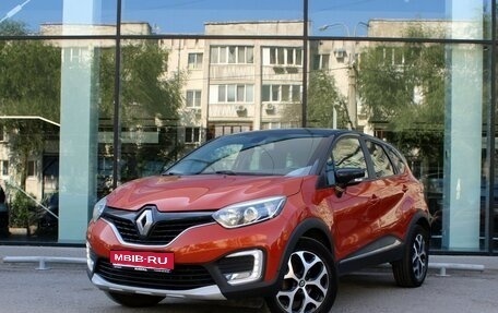 Renault Kaptur I рестайлинг, 2016 год, 1 350 000 рублей, 1 фотография
