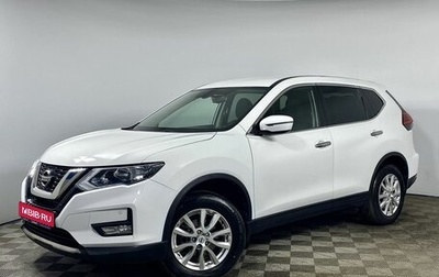 Nissan X-Trail, 2018 год, 2 300 000 рублей, 1 фотография