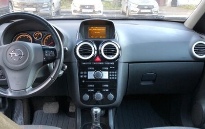 Opel Corsa D, 2010 год, 619 000 рублей, 1 фотография