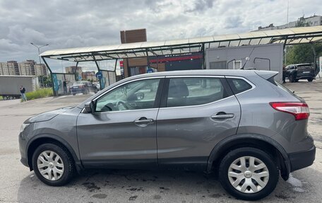Nissan Qashqai, 2015 год, 1 350 000 рублей, 1 фотография