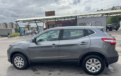 Nissan Qashqai, 2015 год, 1 350 000 рублей, 1 фотография