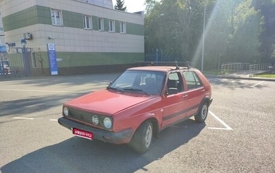 Volkswagen Golf II, 1989 год, 120 000 рублей, 1 фотография
