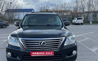Lexus LX III, 2008 год, 2 500 000 рублей, 1 фотография