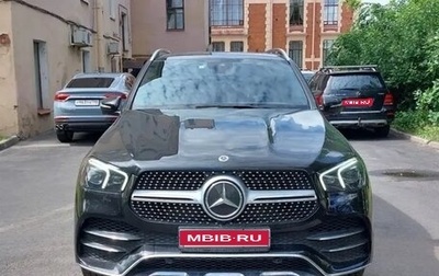Mercedes-Benz GLE, 2021 год, 8 950 000 рублей, 1 фотография