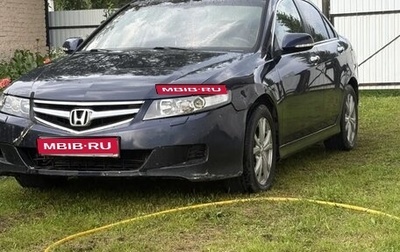 Honda Accord VII рестайлинг, 2006 год, 600 000 рублей, 1 фотография