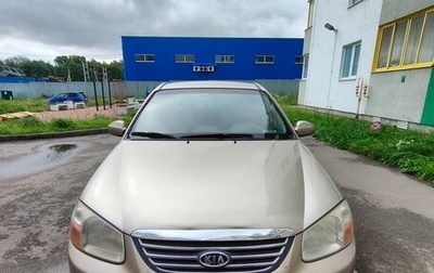 KIA Cerato I, 2008 год, 500 000 рублей, 1 фотография