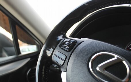 Lexus NX I, 2017 год, 2 979 000 рублей, 12 фотография
