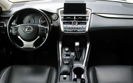 Lexus NX I, 2017 год, 2 979 000 рублей, 11 фотография