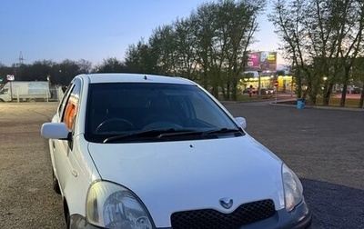 Toyota Vitz, 2002 год, 320 000 рублей, 1 фотография