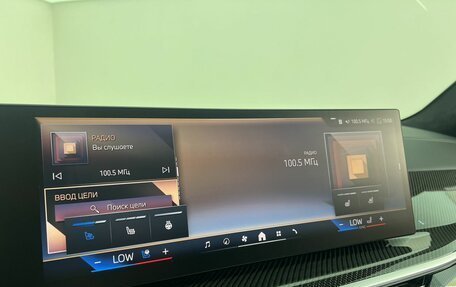 BMW X7, 2025 год, 15 860 000 рублей, 13 фотография