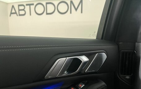 BMW X7, 2025 год, 15 860 000 рублей, 20 фотография