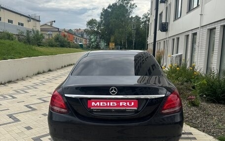 Mercedes-Benz C-Класс, 2014 год, 1 850 000 рублей, 3 фотография